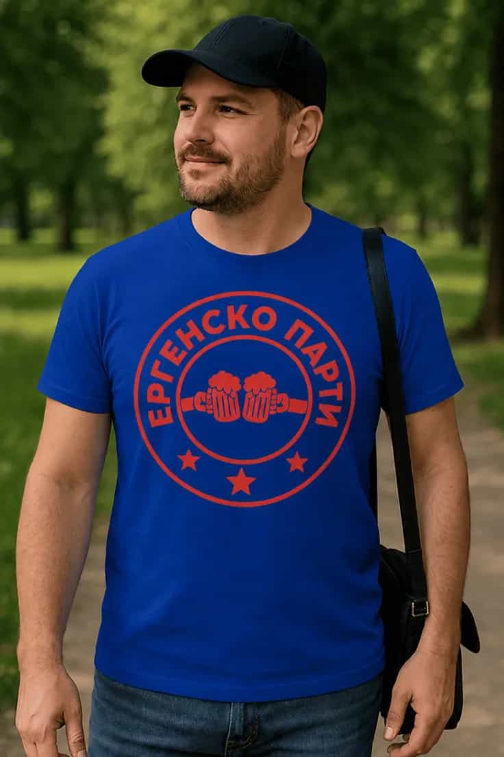 Смешна тениска ергенско парти бира – ЕРГЕНСКО ПАРТИ