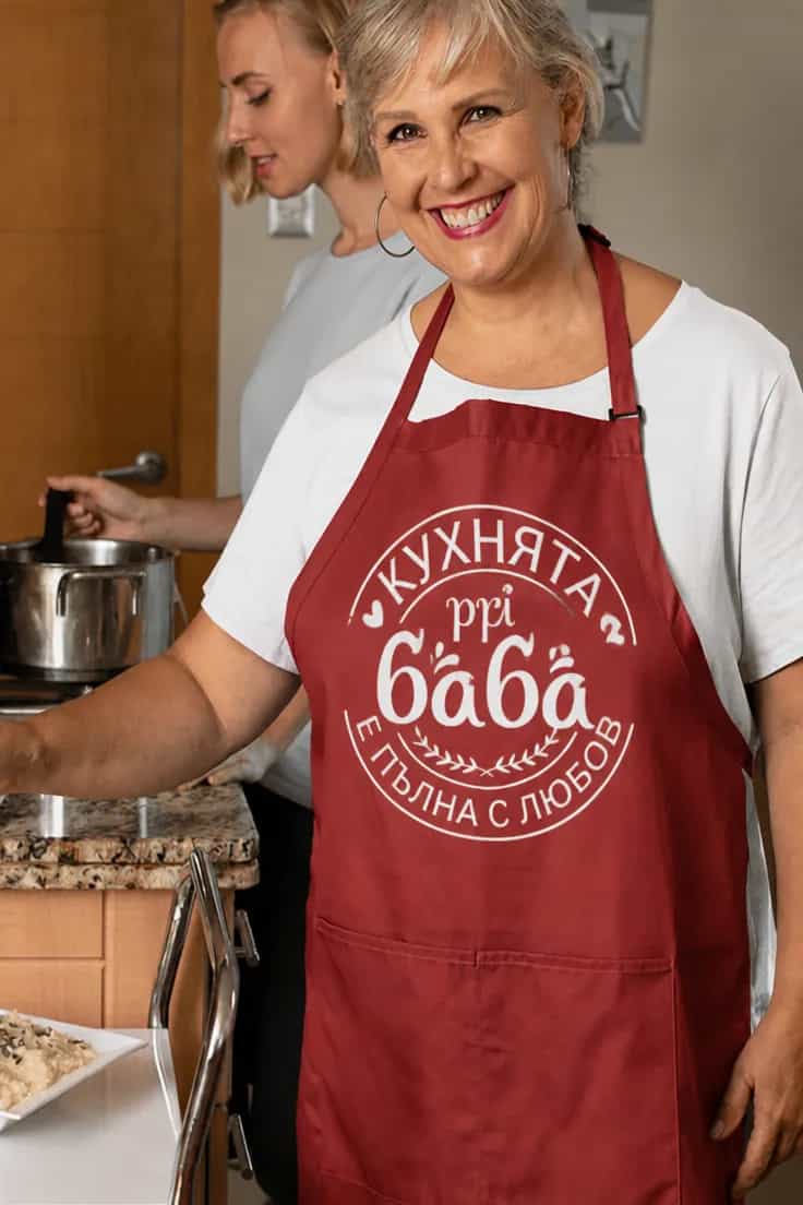 Престилка кухня при баба – КУХНЯТА при баба