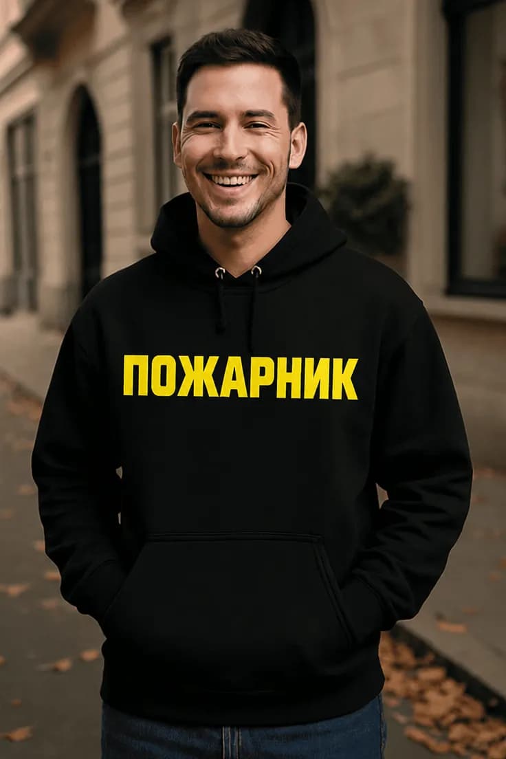 Пуловер пожарник ПОЖАРНИК