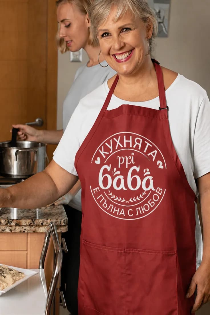 Престилка кухня при баба – КУХНЯТА при баба