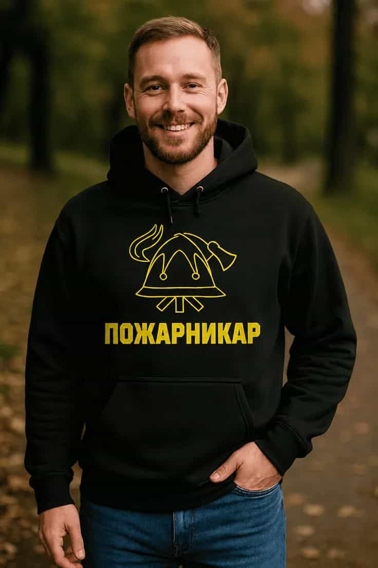 Пуловер пожарникар с каска – ПОЖАРНИКАР