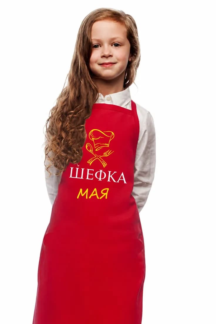 Престилка шеф с име – ШЕФКА МАЯ