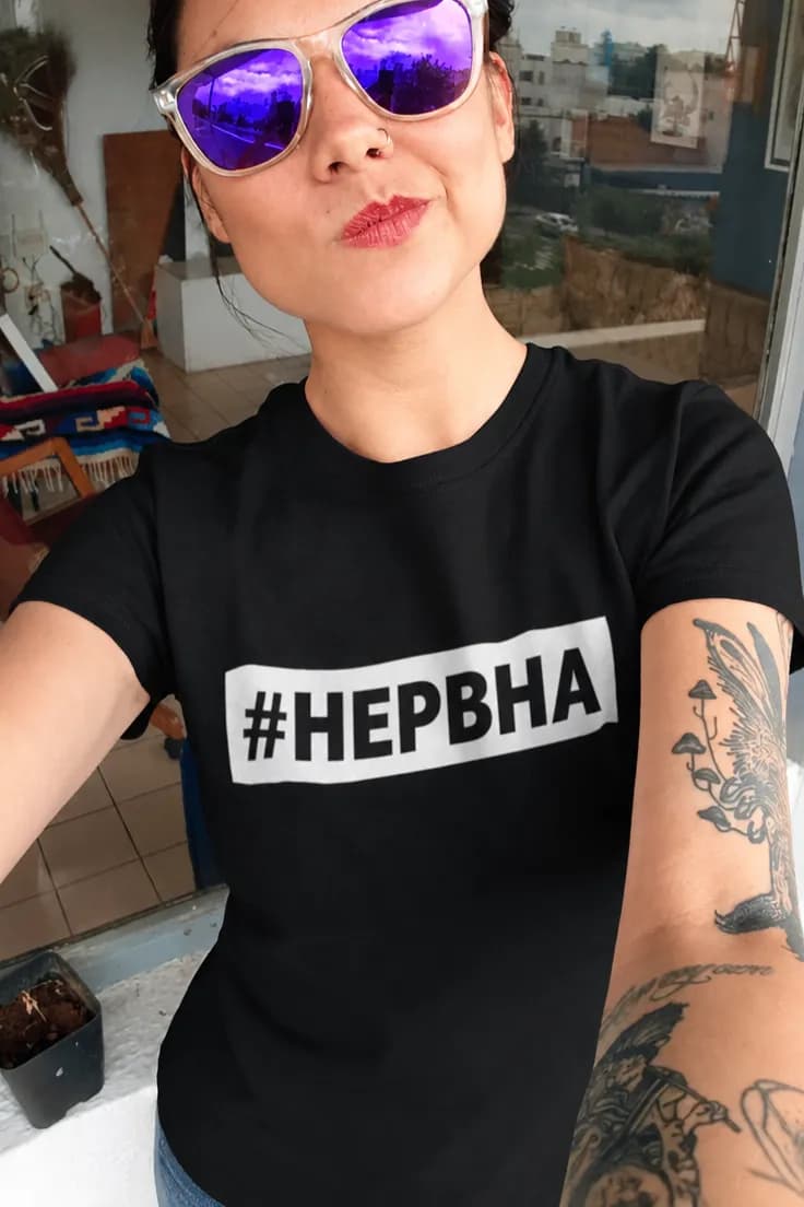 Смешна тениска надпис нервна #НЕРВНА