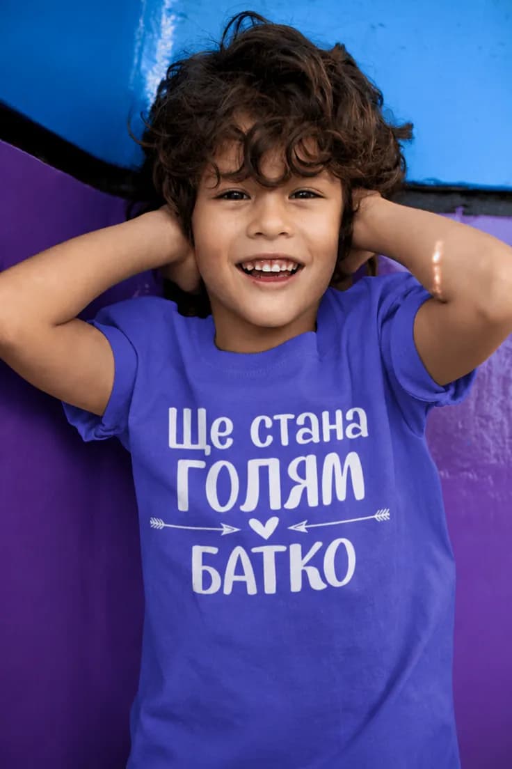 Детска тениска голям батко – Ще стана ГОЛЯМ БАТКО