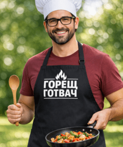 Забавна престилка „ГОРЕЩ ГОТВАЧ“