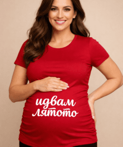 Тениска за бременни „Идвам лятото“